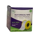 لاصق طبي حراري 5 متر * 5 سم 5CMX5Y