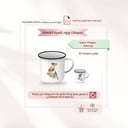 رسومات ورود شجرة الشعلة