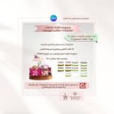 اطارات كانفا / مجموعة حقائب التوزيعات