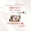 مجموعه رسومات التخرج