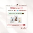 علب اونو لتوزيعات العيد