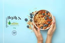 مجموعة علب من الجرانولا  مع مكسرات 3 انواع  300 g