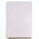 2026 Planner