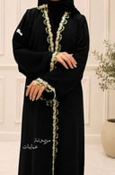 عباية جهينة