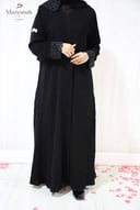 عباية الشيخة 