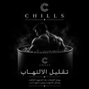 ايس باث
