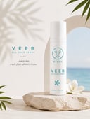 VEER