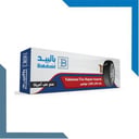 رقع اطارات تيوبليس بالبيد امريكي 8 