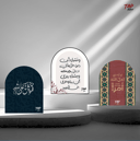 بكج العبارات&nbsp;♥
