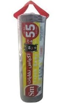 كيس نفايات 55ج رول(7كيلو)