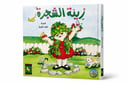 زينة الشجرة 