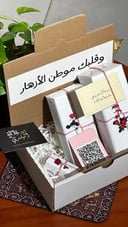 مجموعة الفل