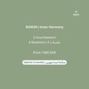 🌿 SUKUN | Inner Harmony (4 sessions · 2 hours)