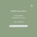 🌿 SUKUN | Peace of Mind (8 sessions · 1 hour)