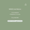 🌿 SUKUN | Inner Balance (4 sessions · 1 hour)