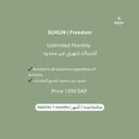 🌿 SUKUN | Freedom (Unlimited Monthly)