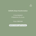 🌿 SUKUN | Deep Transformation (8 sessions · 2 hours)