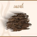 عود نقلاند دبل سوبر 
