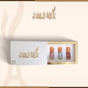 مجموعة المسك الفاخرة 