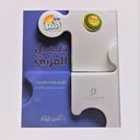 تربوية | دليل المربي
