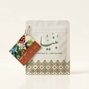 محصول بُنّياً سويت 