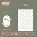 E967