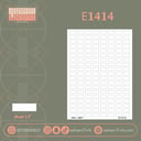 E1415