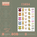E1655