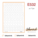 E532