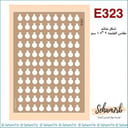 E323