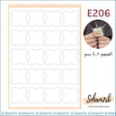 E206