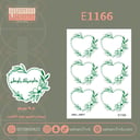 E1166