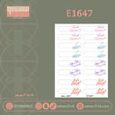 E1647