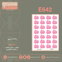 E642