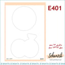 E401