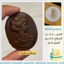 مجسم الملكة