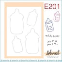 E201
