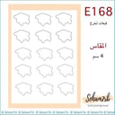 E168