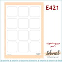 E421