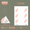 E1110