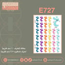 E727