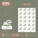 E1013