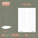 E1542