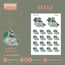 E1512