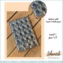 ممغنط مربع بفتحه دائريه G003
