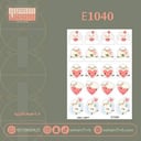 E1040