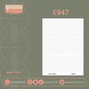 E947