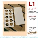 L1