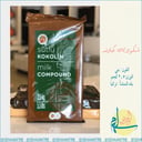 شكولاته بني