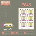 E645